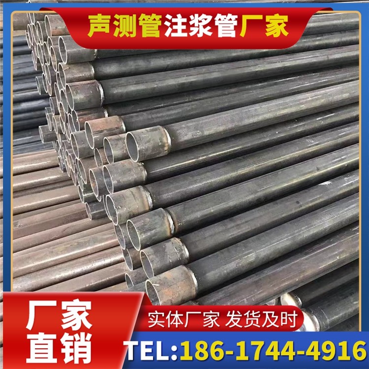 凤阳桩基施工声测管的废旧管材回收与再利用