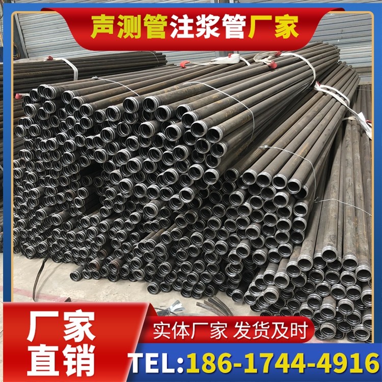 凤阳解析声测管价格的核心构成要素