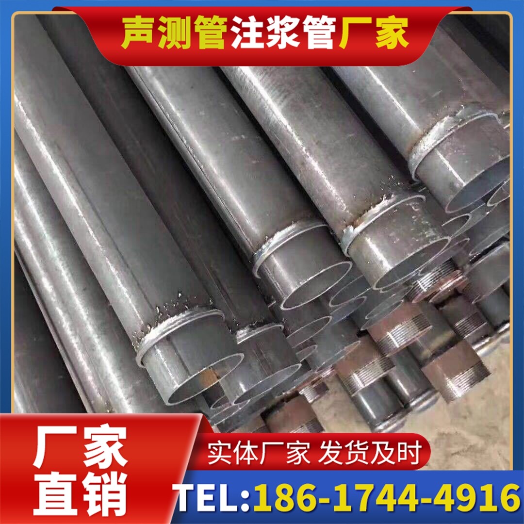 凤阳桩基声测管施工中的测量控制技术