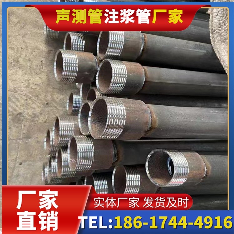 凤阳采购批量对声测管价格的影响及议价策略
