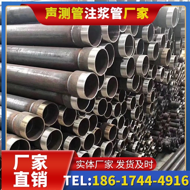 凤阳桩基声测管在高层建筑施工中的质量把控重点