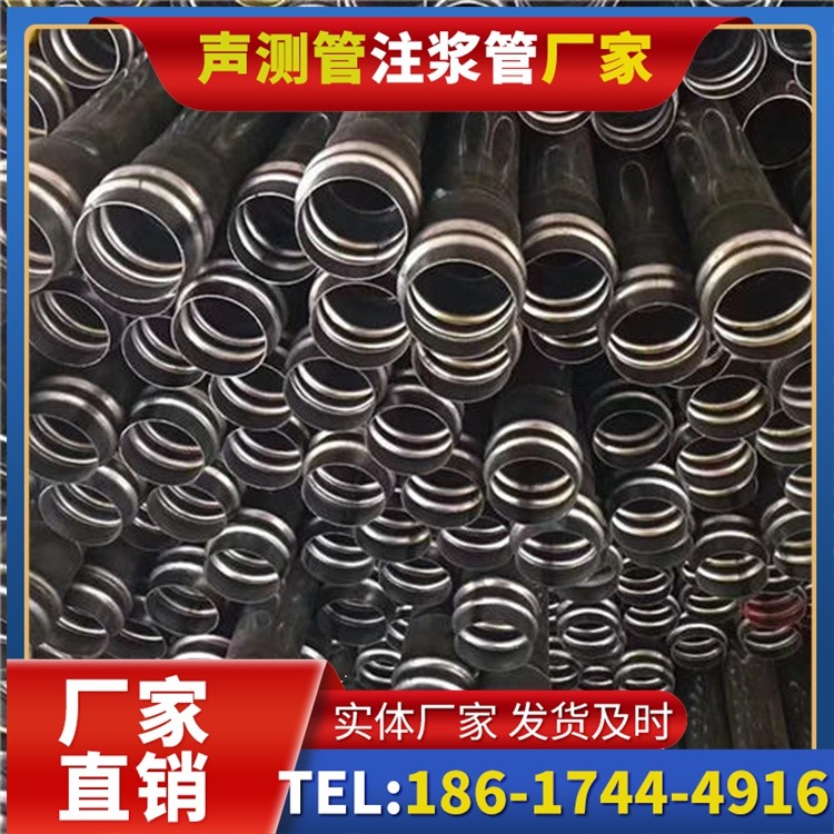 凤阳声测管制造厂家的生产工艺差异及影响