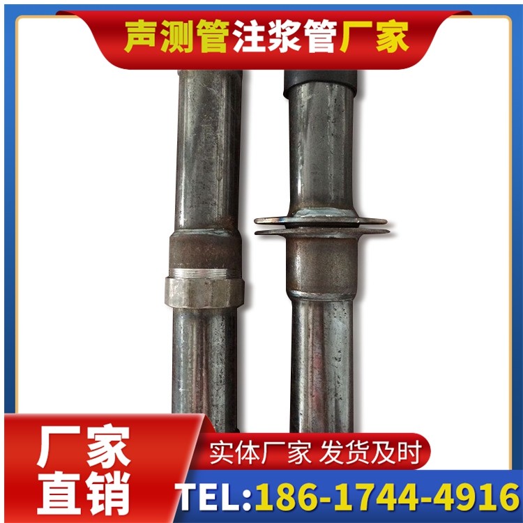 凤阳桩基施工声测管与混凝土浇筑的协同控制要点