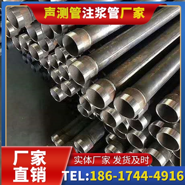 凤阳桩基施工声测管在地震区的应用要求